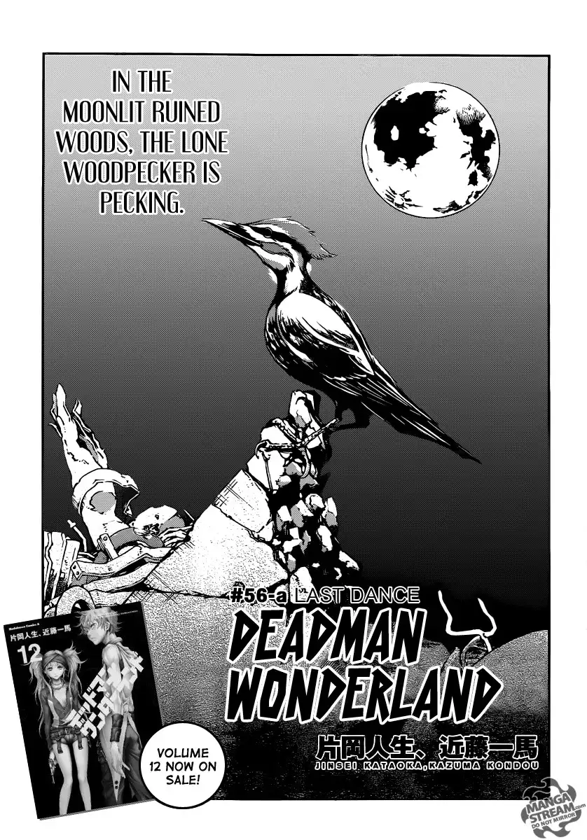 Deadman Wonderland Chapter 56 4